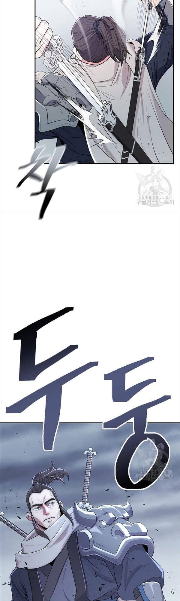 Truyện Tranh Kiếm Ma Đạo trang 4