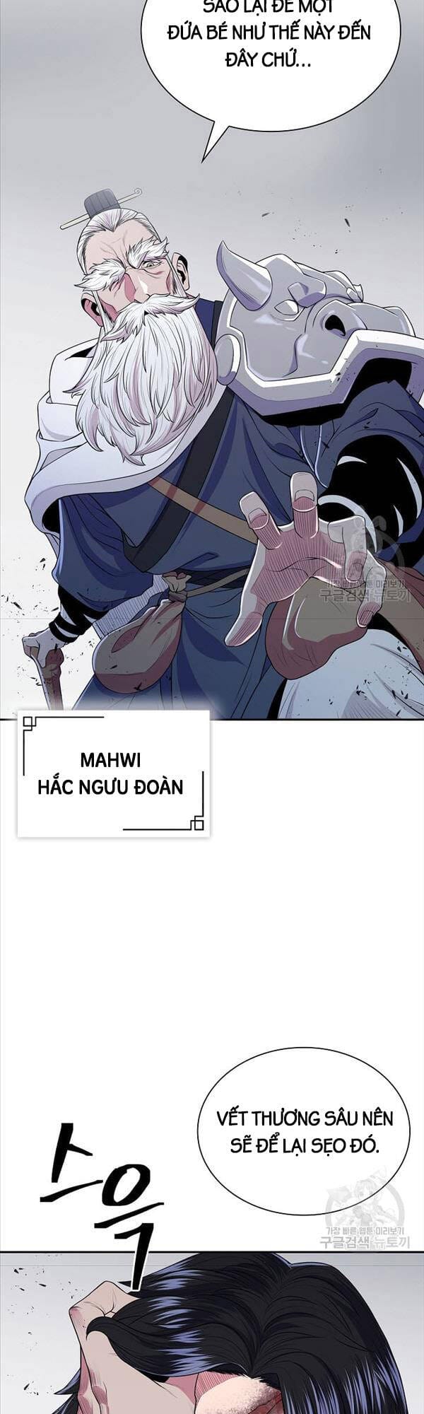 Truyện Tranh Kiếm Ma Đạo trang 4
