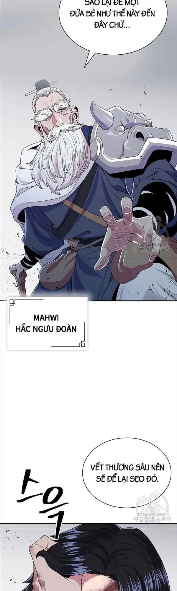 Truyện Tranh Kiếm Ma Đạo trang 4