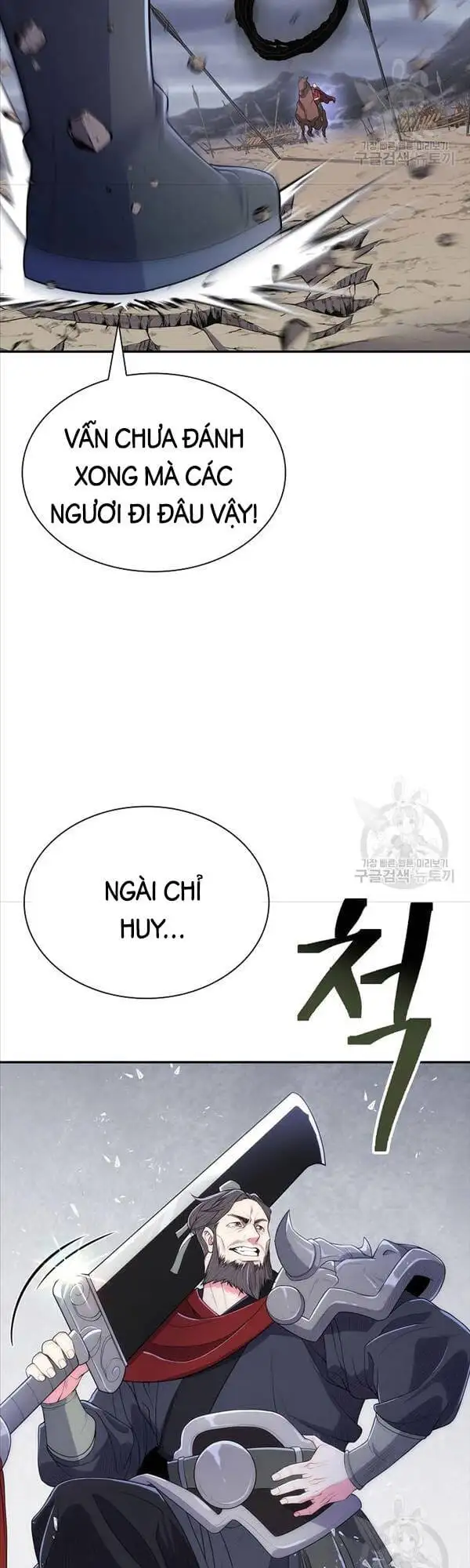 Truyện Tranh Kiếm Ma Đạo trang 4