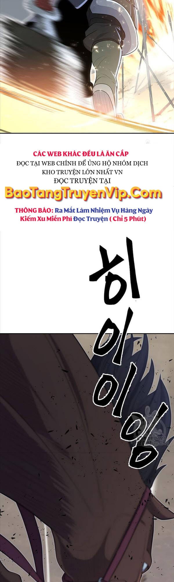 Truyện Tranh Kiếm Ma Đạo trang 4
