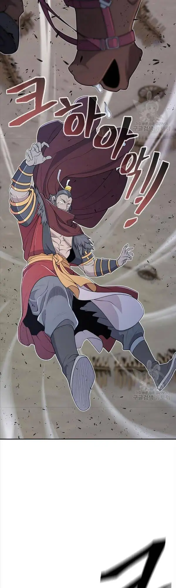 Truyện Tranh Kiếm Ma Đạo trang 4