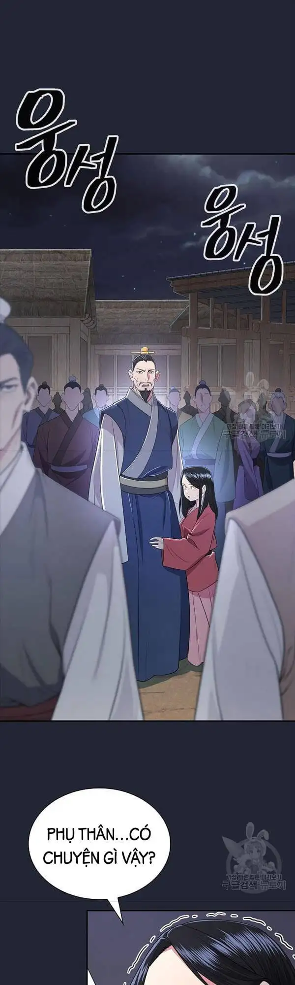 Truyện Tranh Kiếm Ma Đạo trang 4