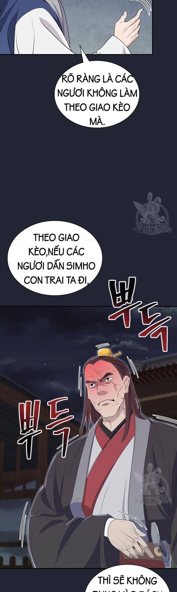 Truyện Tranh Kiếm Ma Đạo trang 4