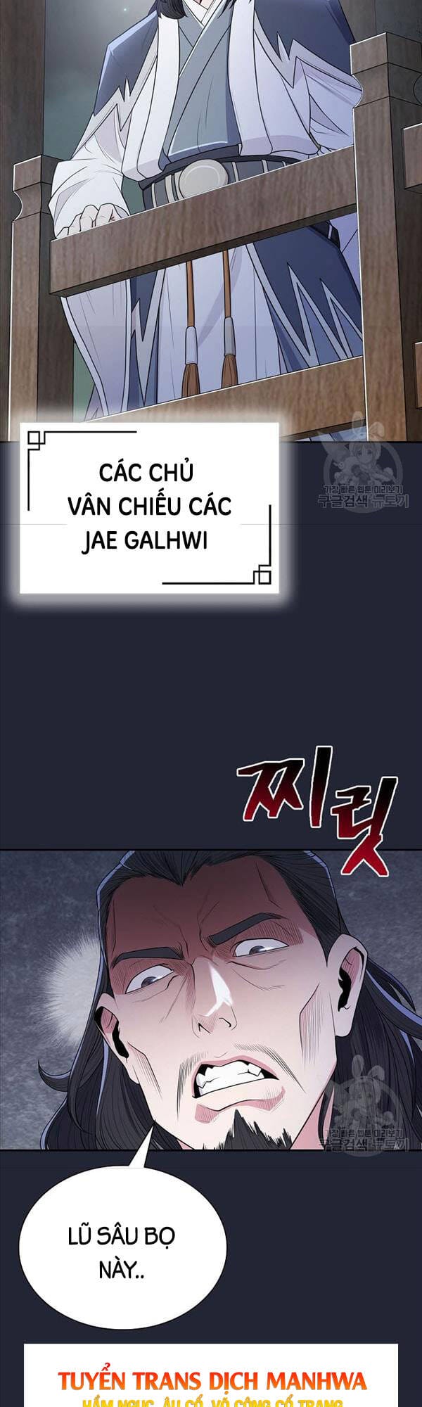 Truyện Tranh Kiếm Ma Đạo trang 4