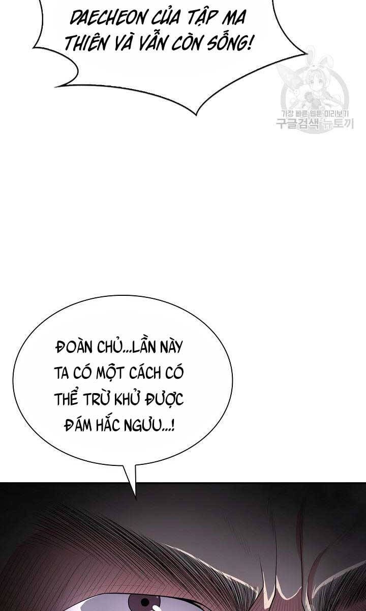 Truyện Tranh Kiếm Ma Đạo trang 4