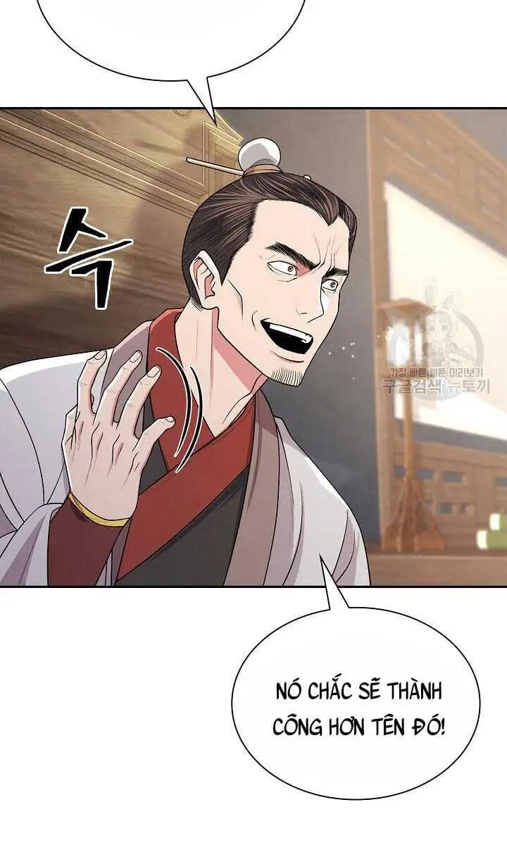 Truyện Tranh Kiếm Ma Đạo trang 4