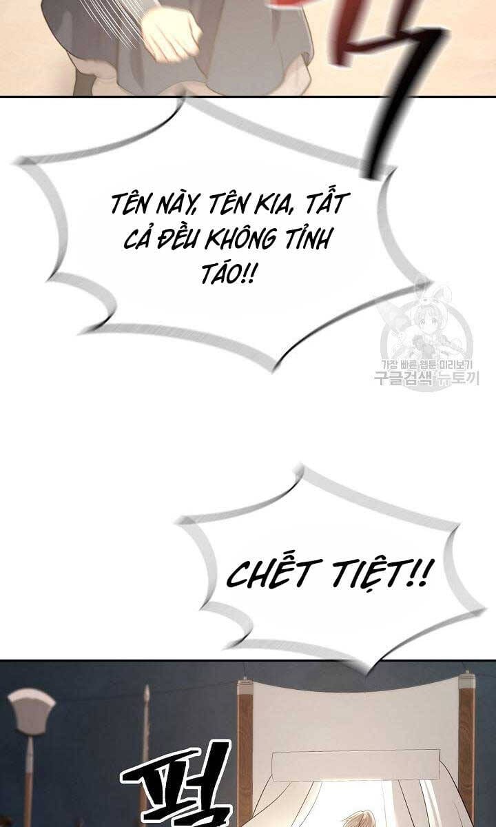 Truyện Tranh Kiếm Ma Đạo trang 4