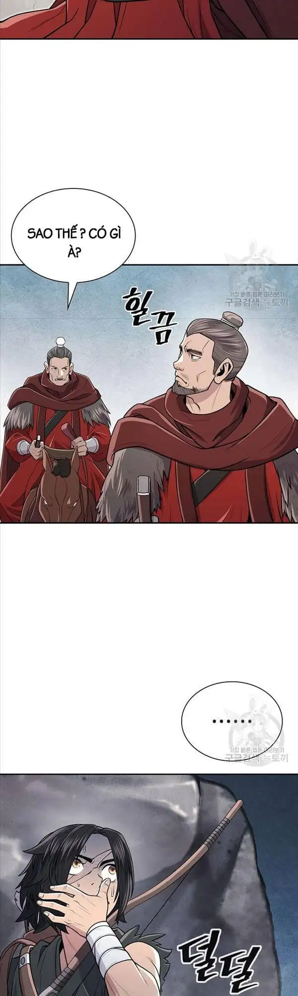 Truyện Tranh Kiếm Ma Đạo trang 4