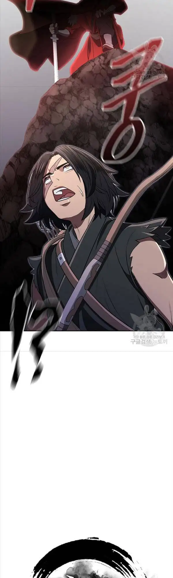 Truyện Tranh Kiếm Ma Đạo trang 4