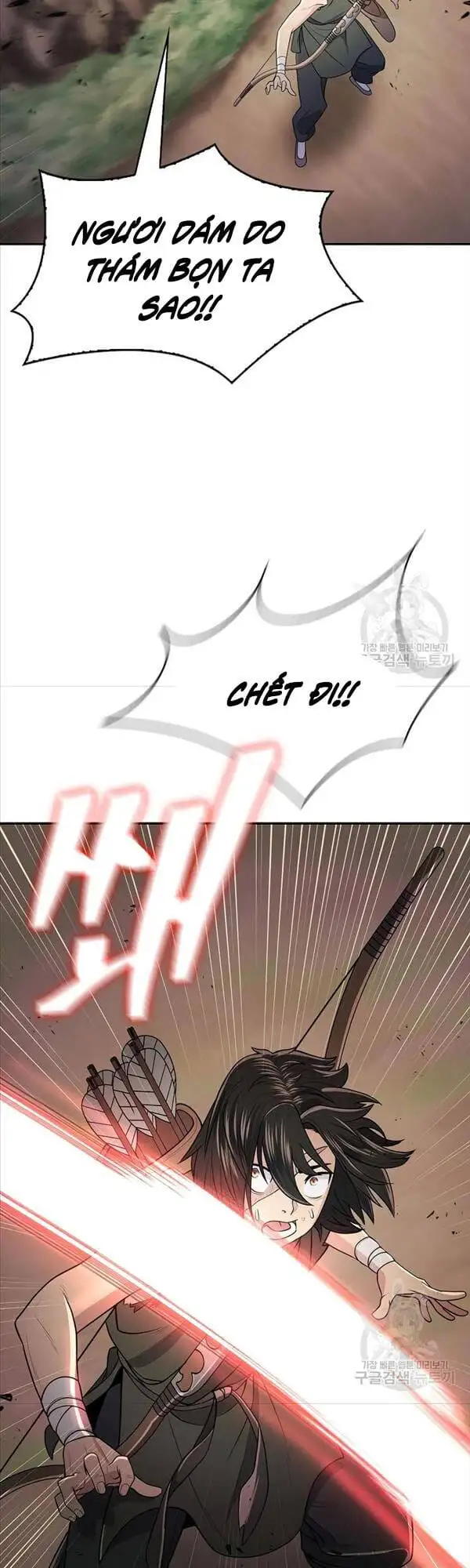 Truyện Tranh Kiếm Ma Đạo trang 4