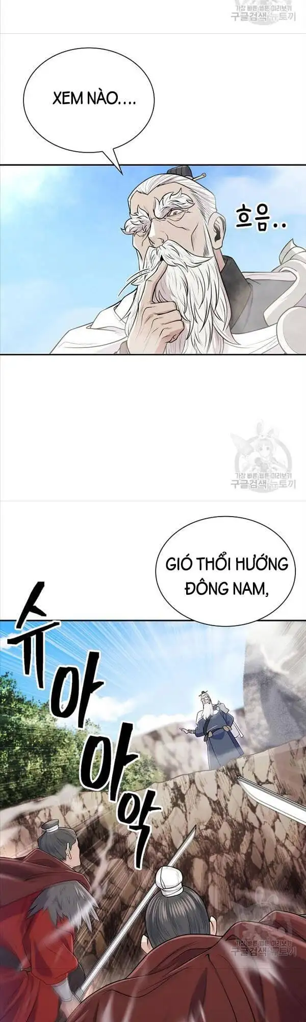 Truyện Tranh Kiếm Ma Đạo trang 4