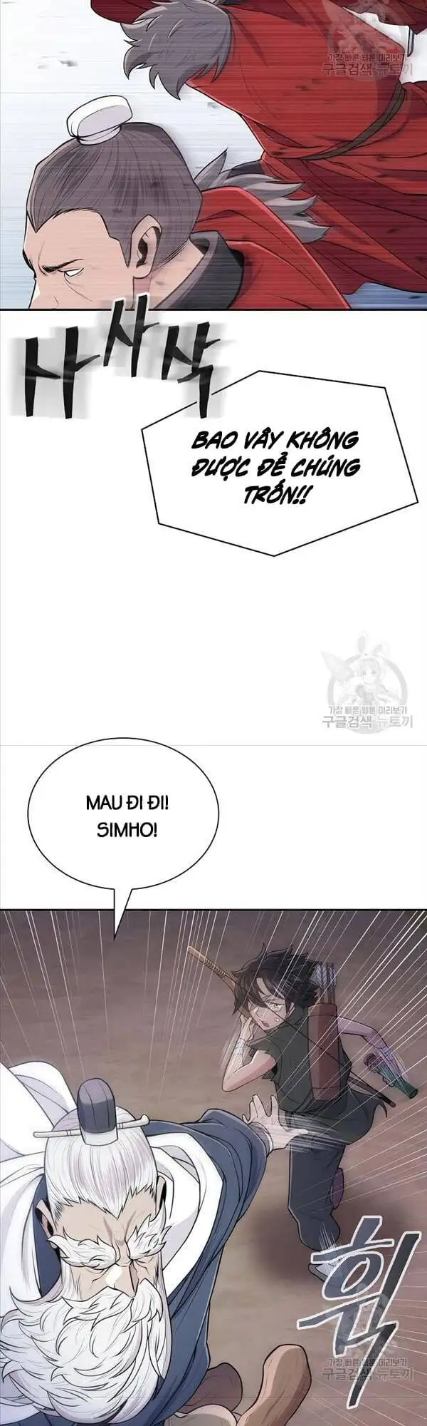 Truyện Tranh Kiếm Ma Đạo trang 4