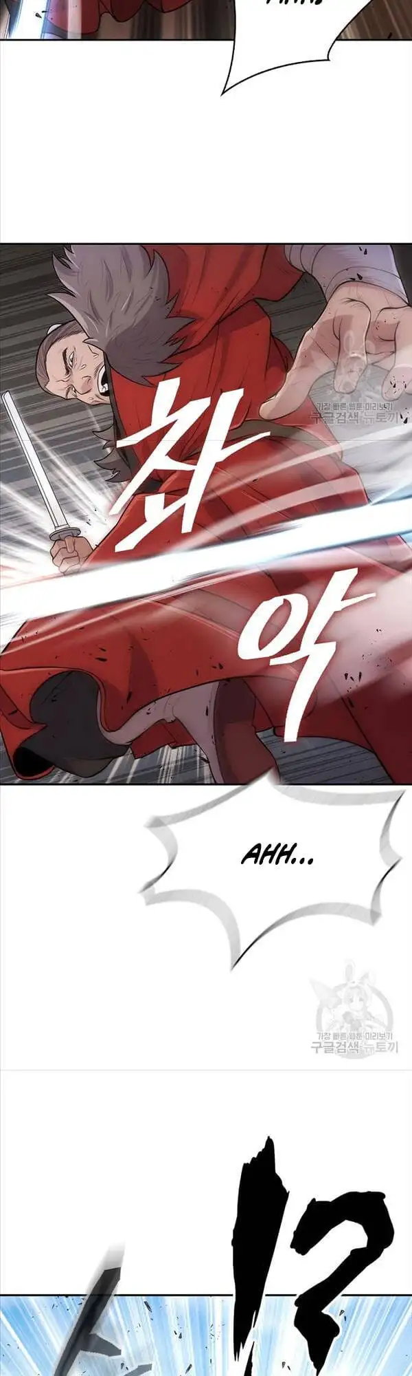 Truyện Tranh Kiếm Ma Đạo trang 4