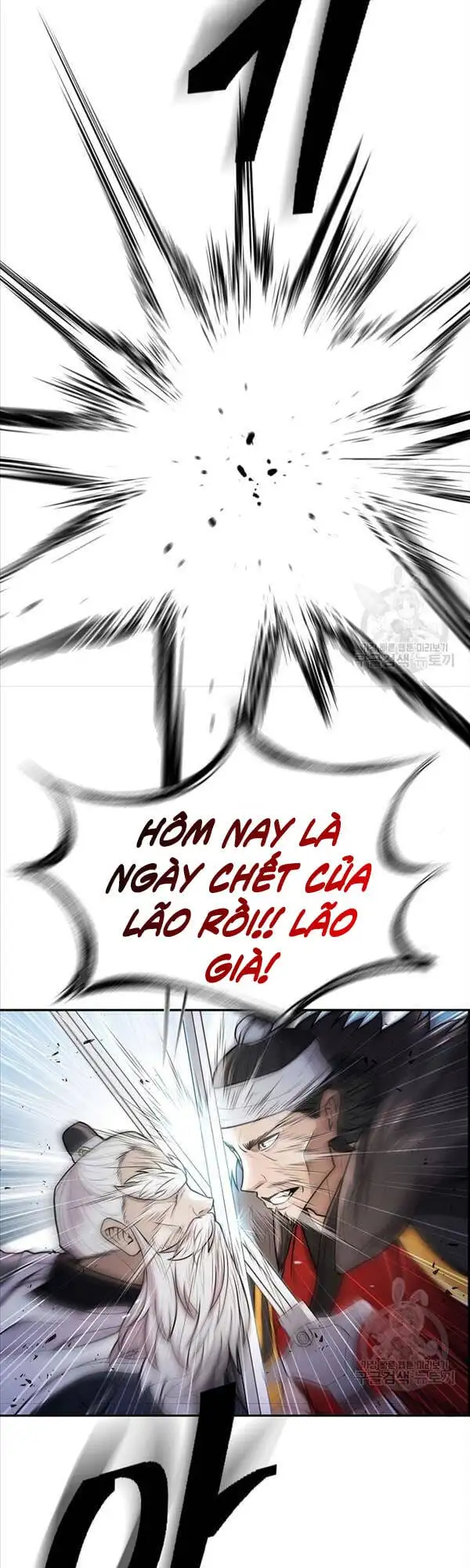 Truyện Tranh Kiếm Ma Đạo trang 4