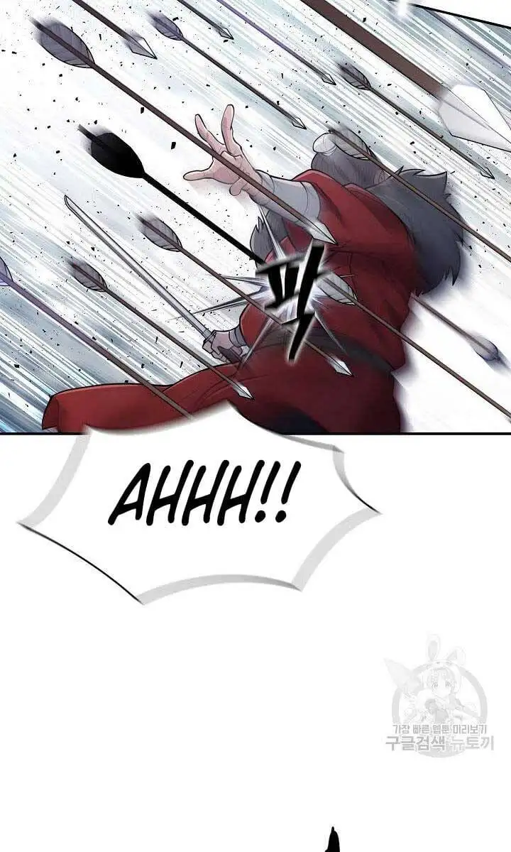 Truyện Tranh Kiếm Ma Đạo trang 4