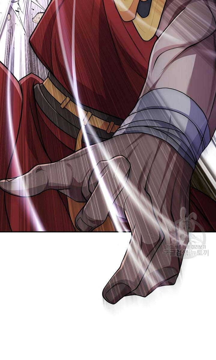 Truyện Tranh Kiếm Ma Đạo trang 4