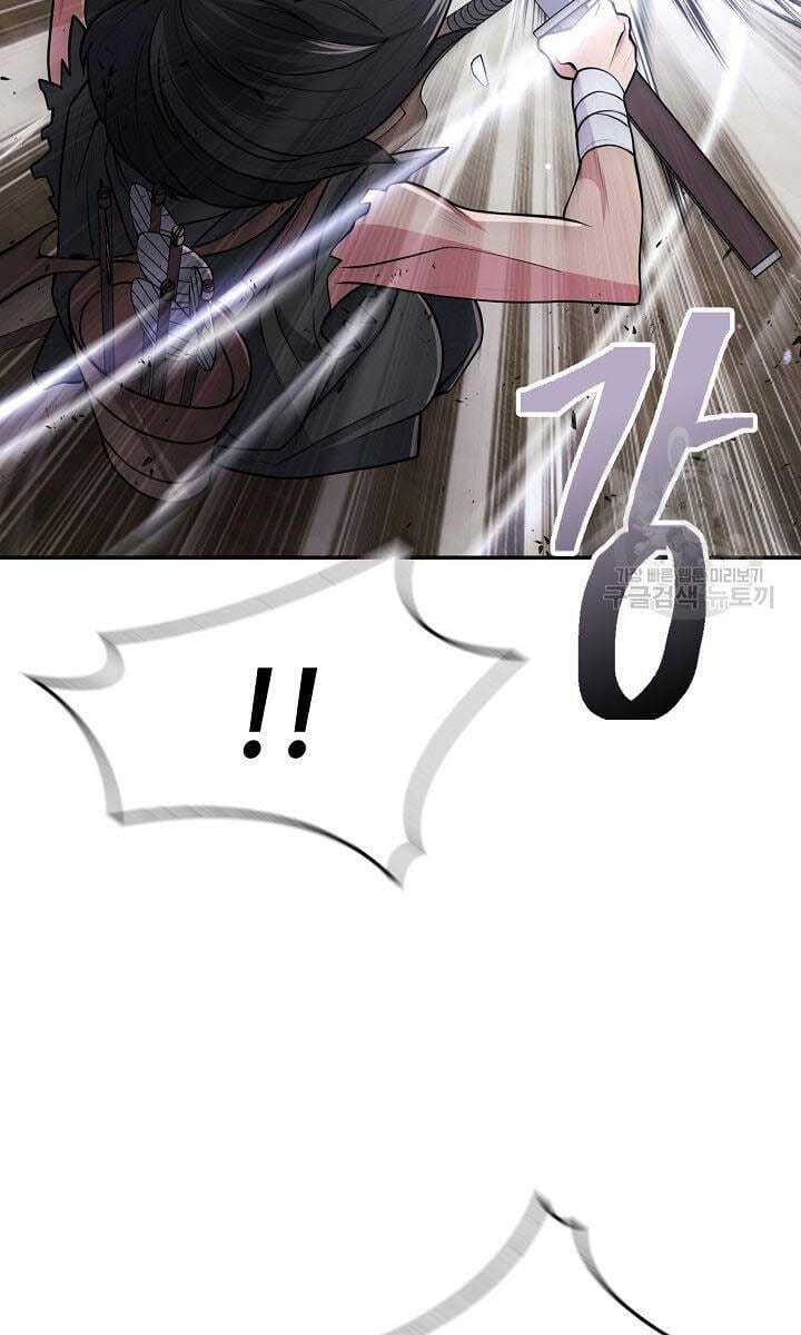 Truyện Tranh Kiếm Ma Đạo trang 4