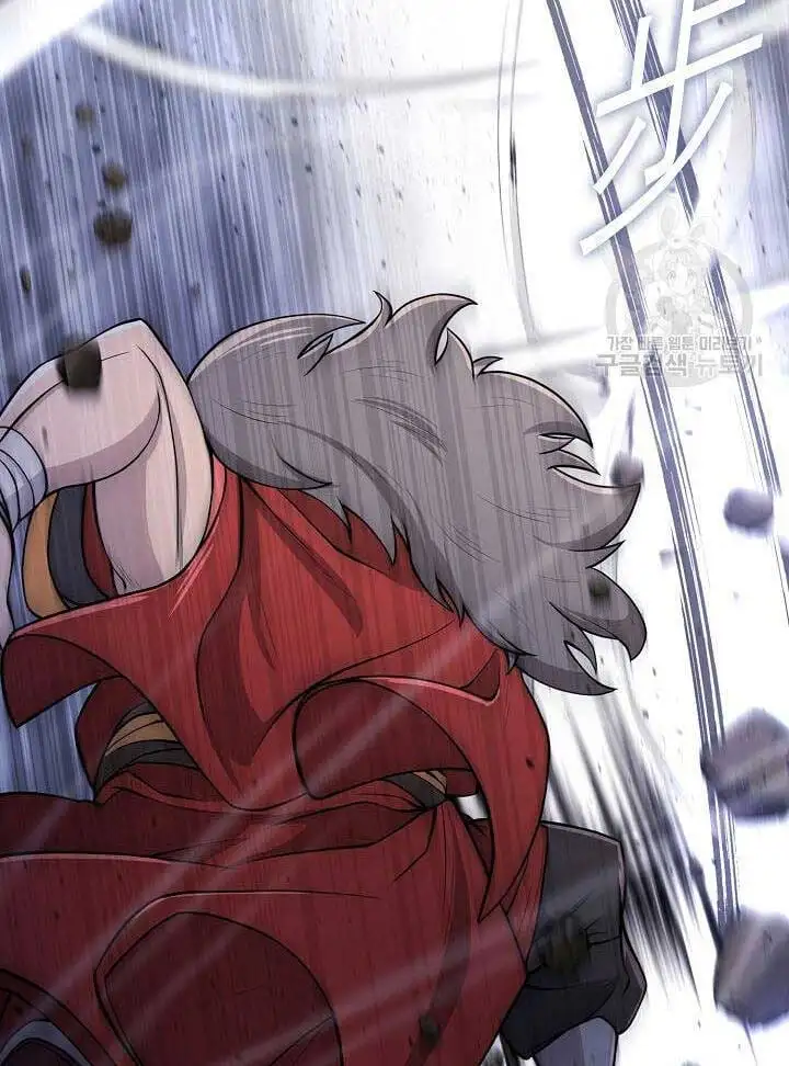 Truyện Tranh Kiếm Ma Đạo trang 4