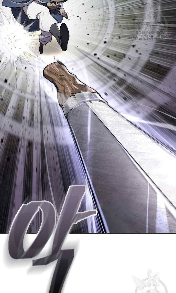 Truyện Tranh Kiếm Ma Đạo trang 4