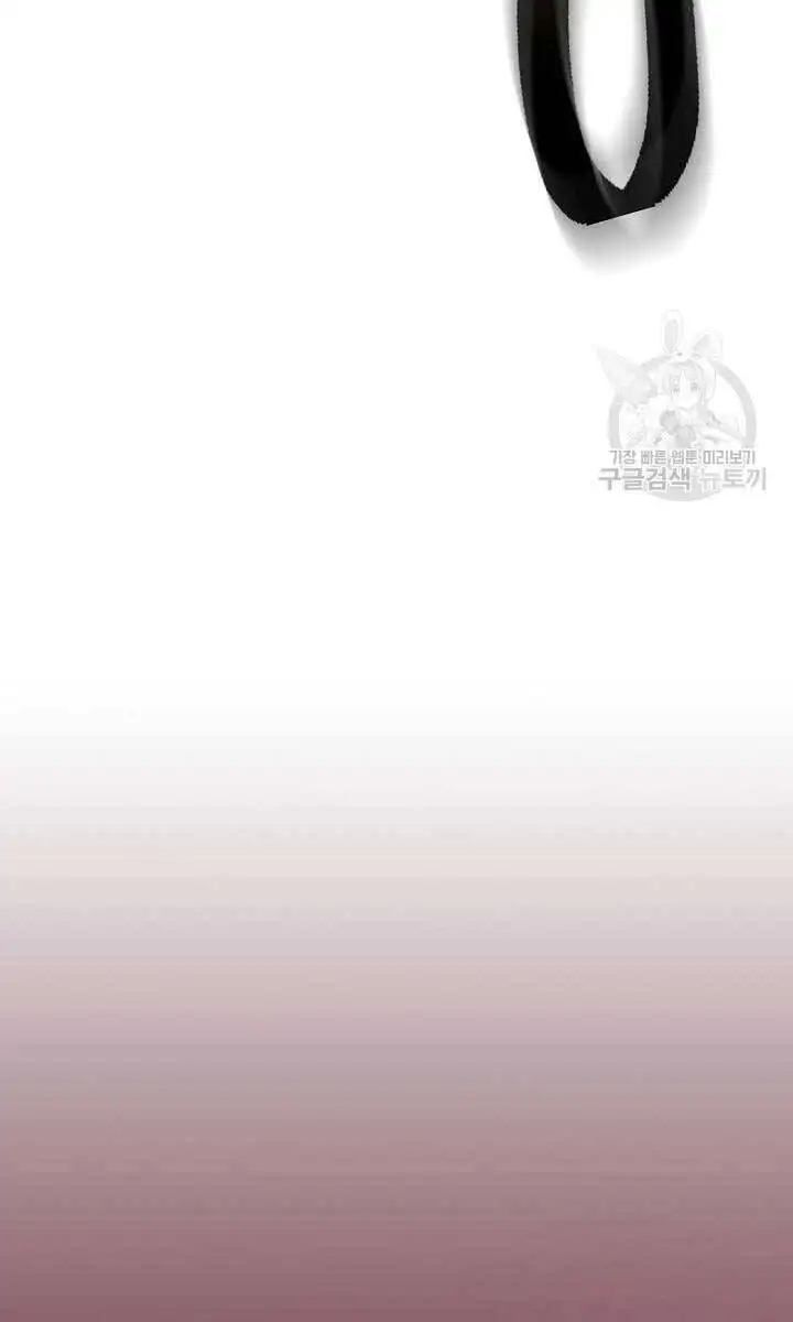 Truyện Tranh Kiếm Ma Đạo trang 4