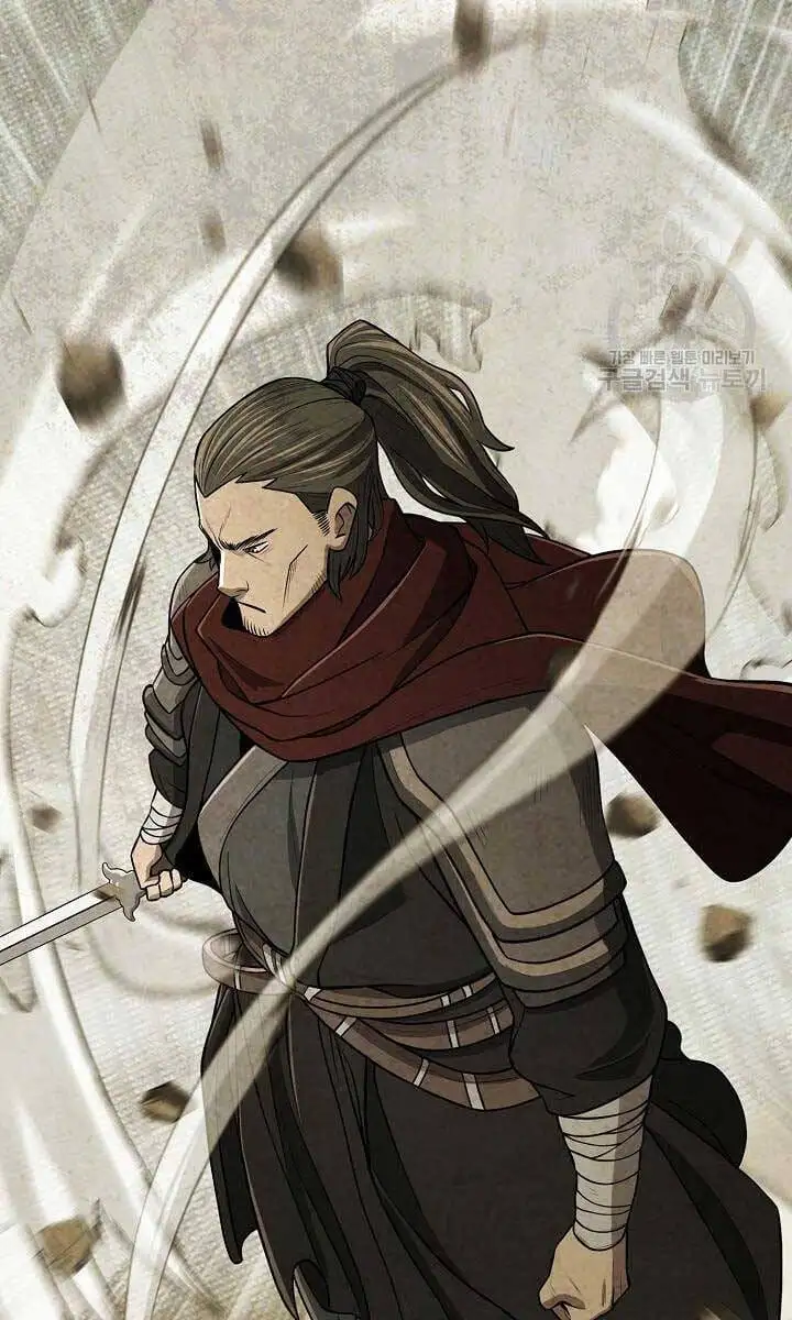 Truyện Tranh Kiếm Ma Đạo trang 4