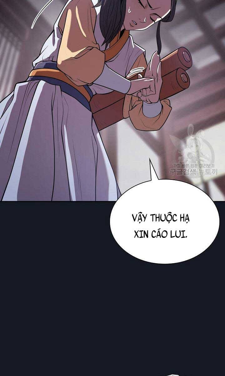 Truyện Tranh Kiếm Ma Đạo trang 4