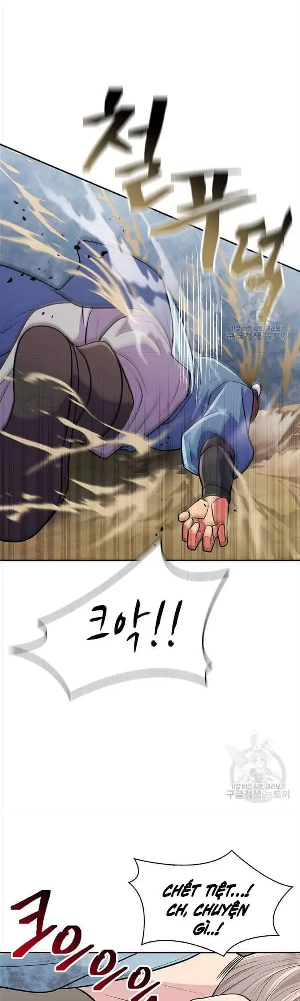 Truyện Tranh Kiếm Ma Đạo trang 4