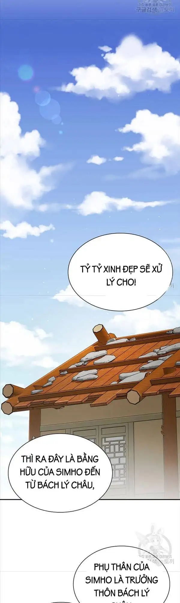 Truyện Tranh Kiếm Ma Đạo trang 4