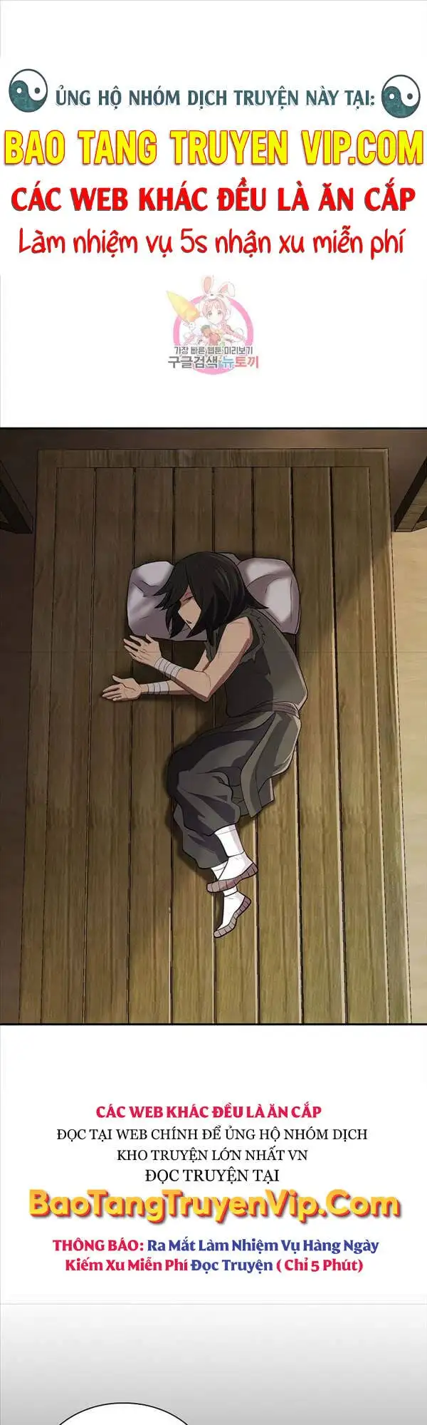 Truyện Tranh Kiếm Ma Đạo trang 4