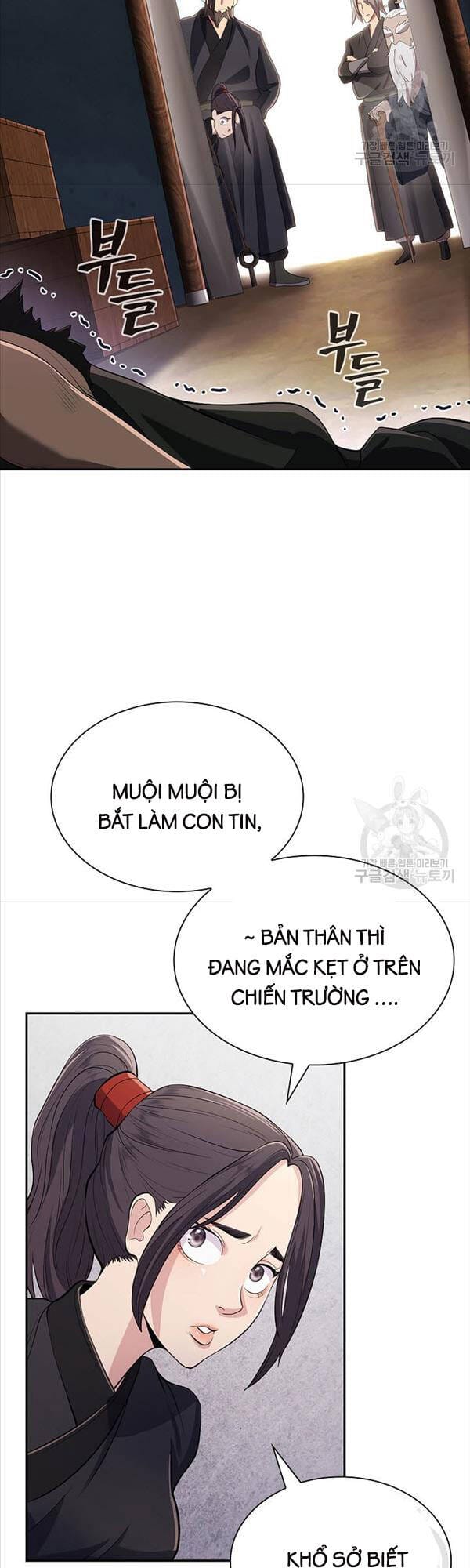 Truyện Tranh Kiếm Ma Đạo trang 4
