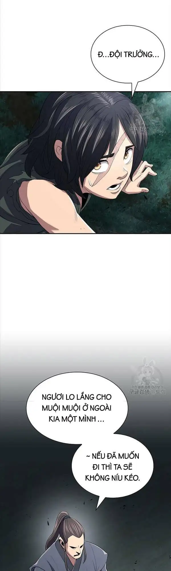 Truyện Tranh Kiếm Ma Đạo trang 4