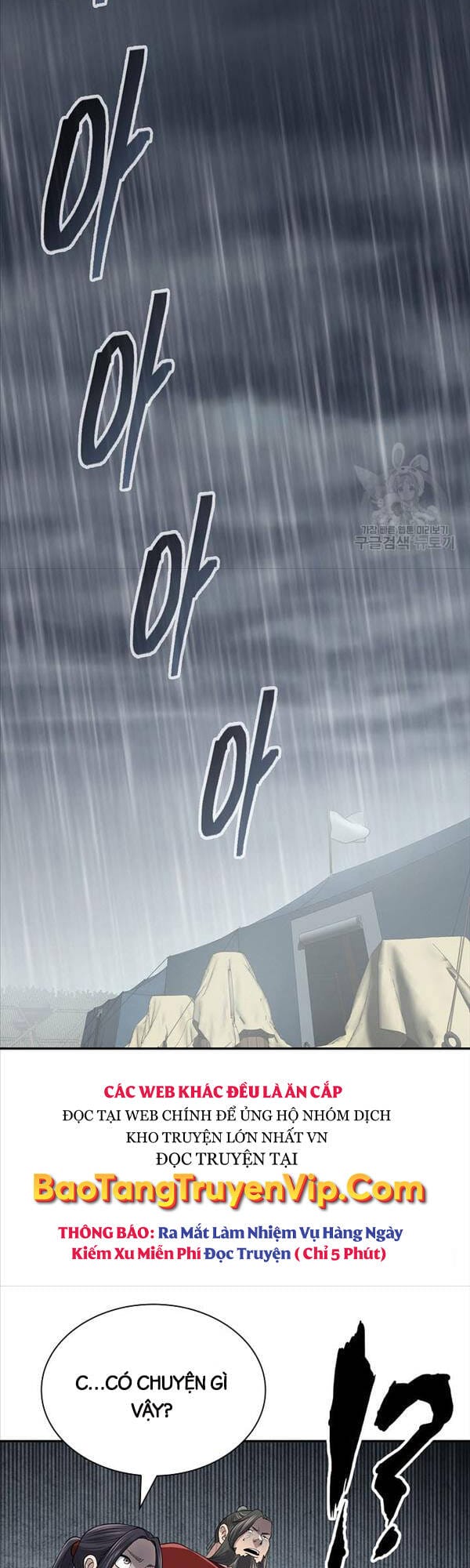 Truyện Tranh Kiếm Ma Đạo trang 4