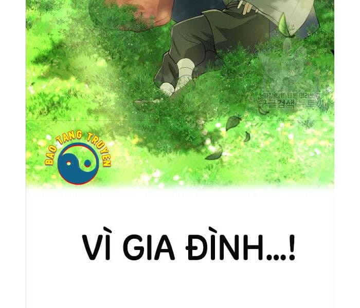 Truyện Tranh Kiếm Ma Đạo trang 4