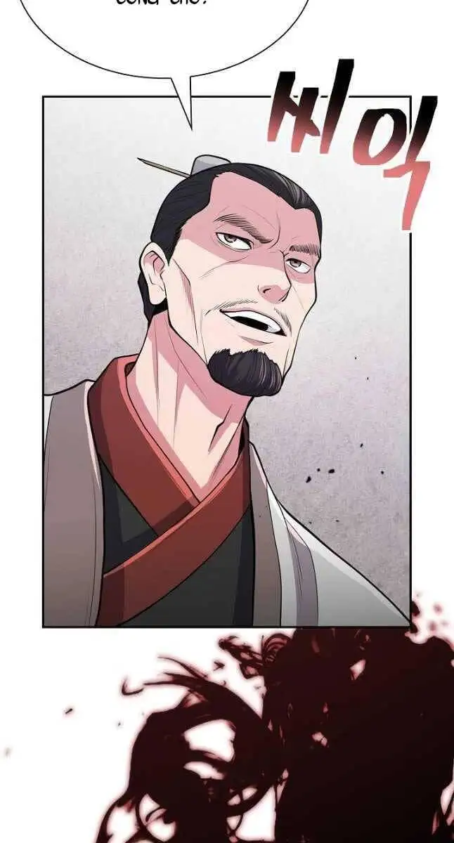 Truyện Tranh Kiếm Ma Đạo trang 4