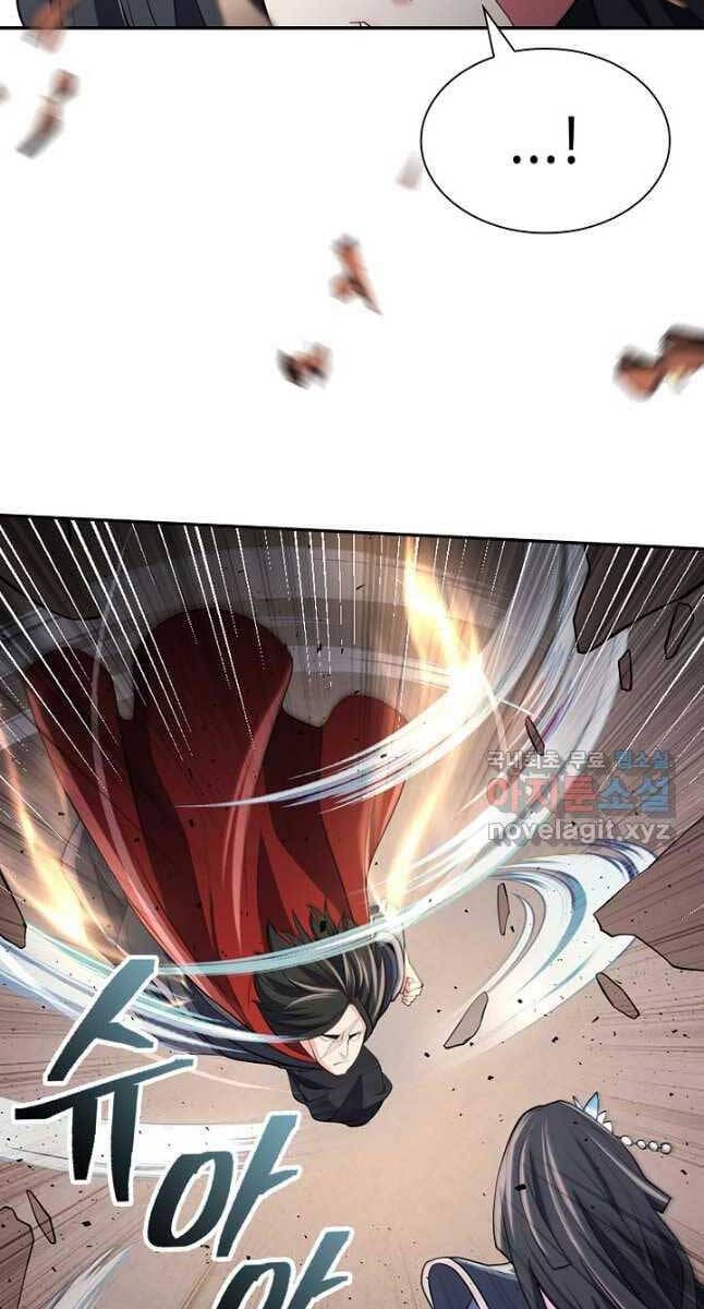 Truyện Tranh Kiếm Ma Đạo trang 4