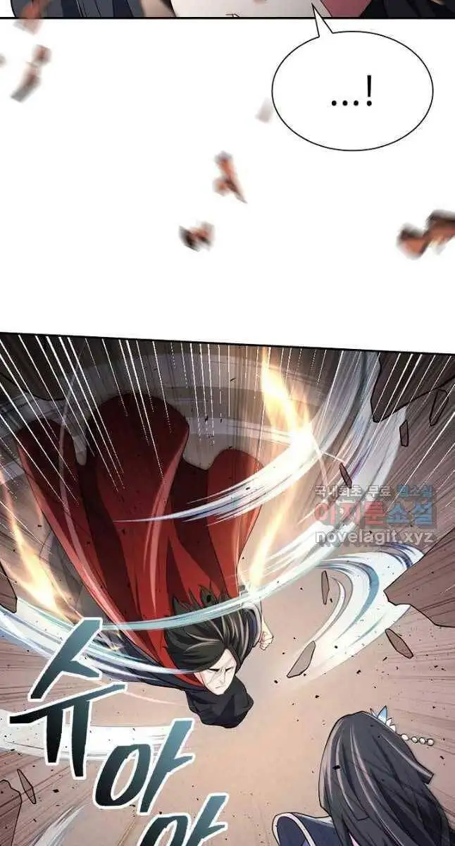 Truyện Tranh Kiếm Ma Đạo trang 4