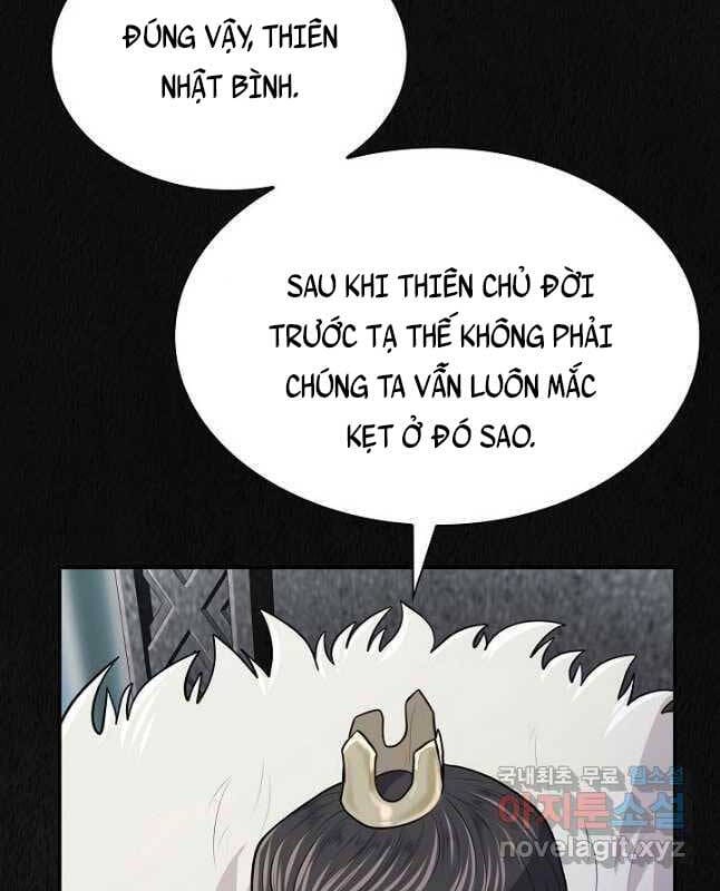 Truyện Tranh Kiếm Ma Đạo trang 4