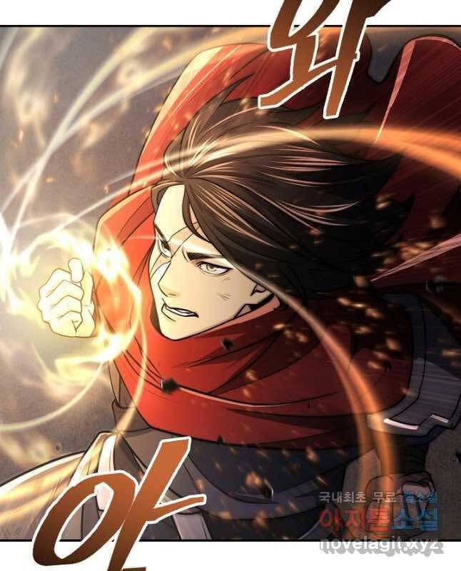 Truyện Tranh Kiếm Ma Đạo trang 4