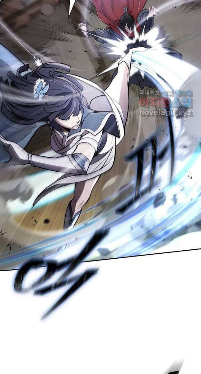 Truyện Tranh Kiếm Ma Đạo trang 4