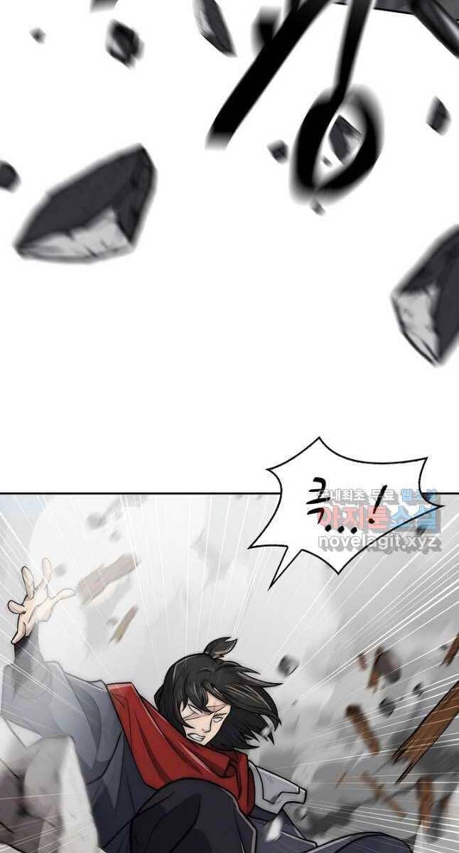 Truyện Tranh Kiếm Ma Đạo trang 4