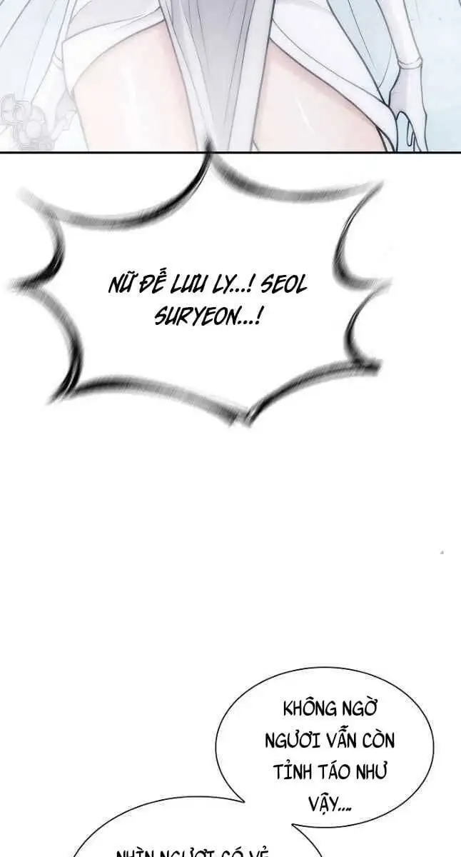 Truyện Tranh Kiếm Ma Đạo trang 4