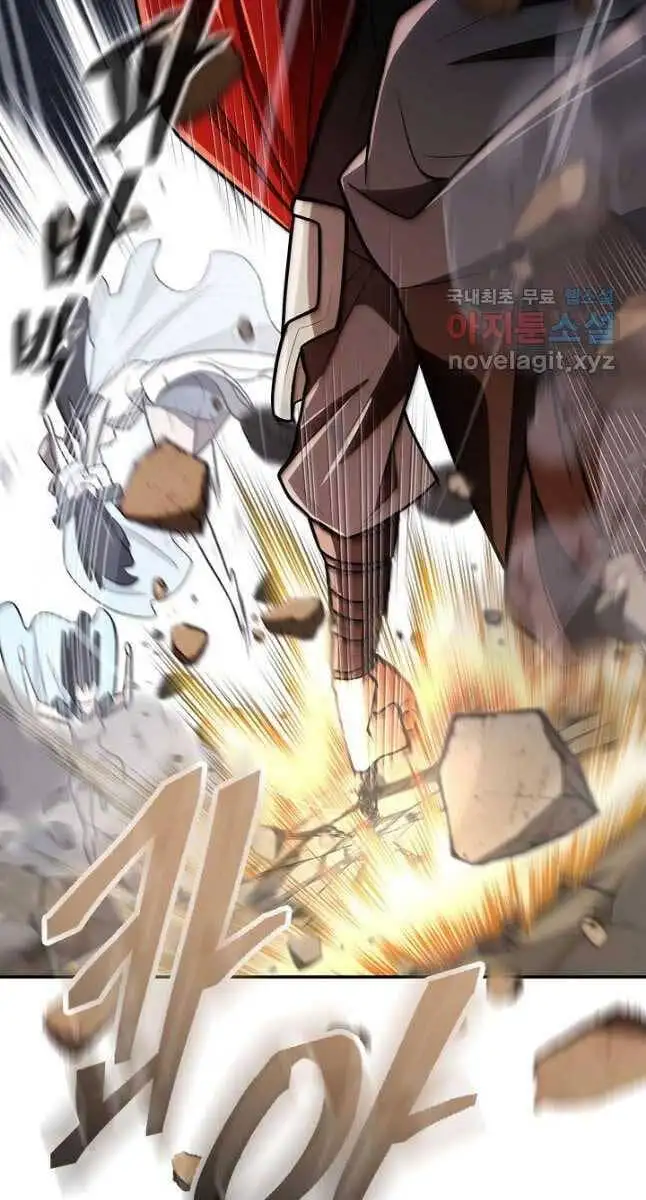 Truyện Tranh Kiếm Ma Đạo trang 4