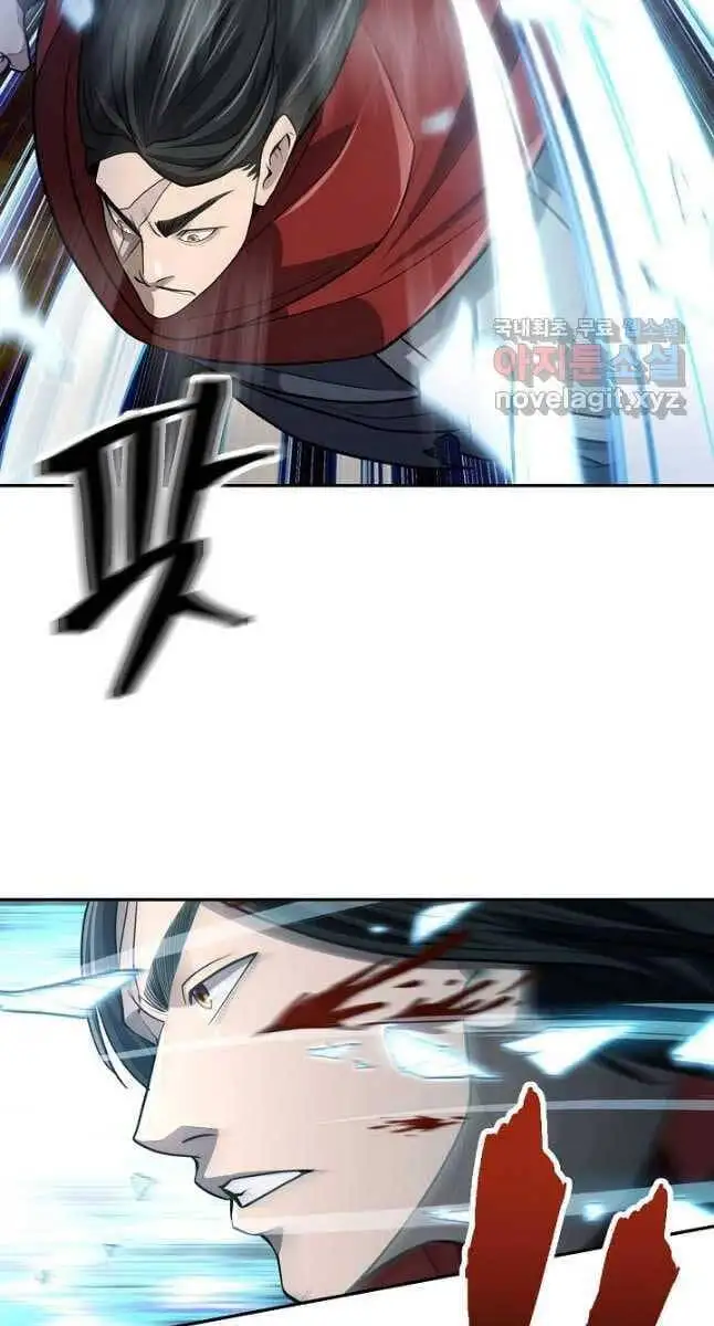 Truyện Tranh Kiếm Ma Đạo trang 4