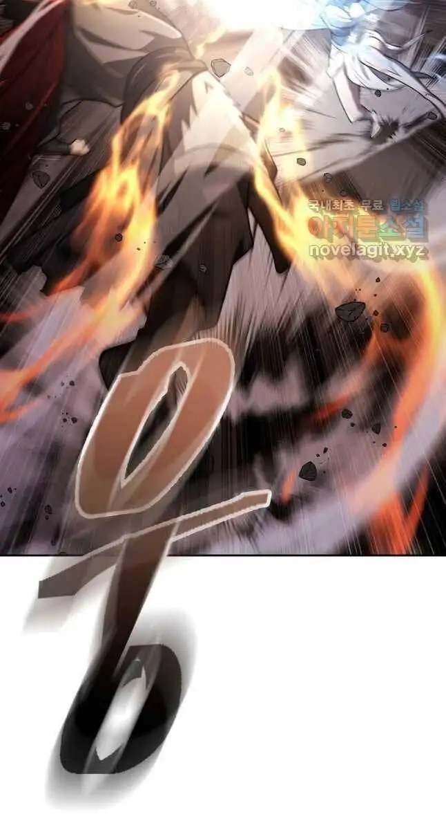 Truyện Tranh Kiếm Ma Đạo trang 4