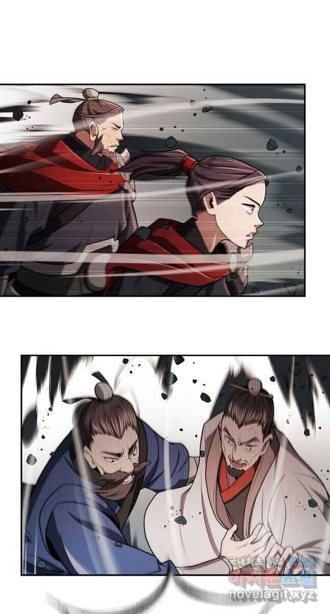 Truyện Tranh Kiếm Ma Đạo trang 4