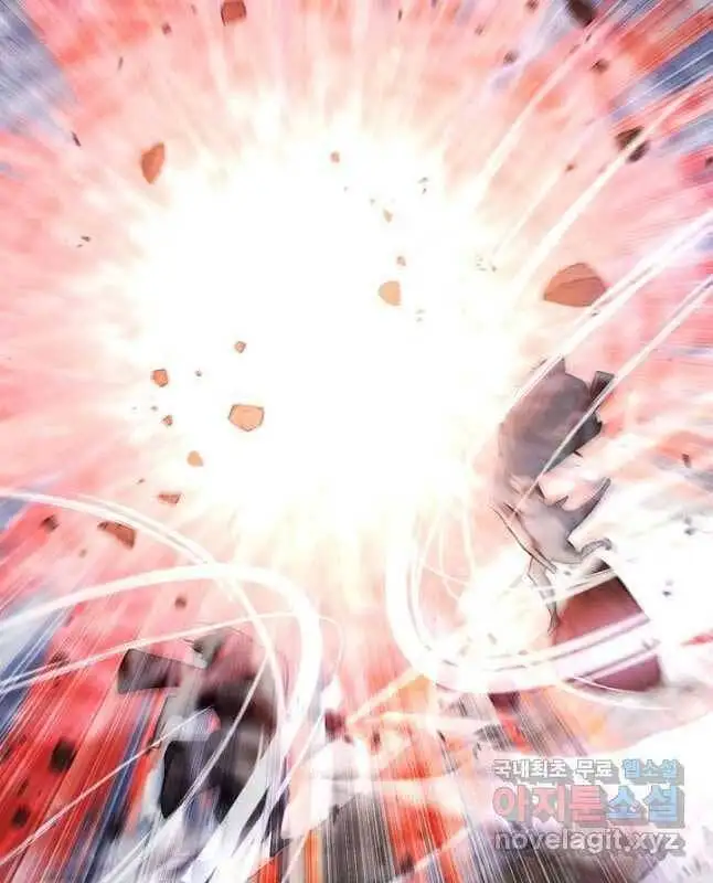 Truyện Tranh Kiếm Ma Đạo trang 4