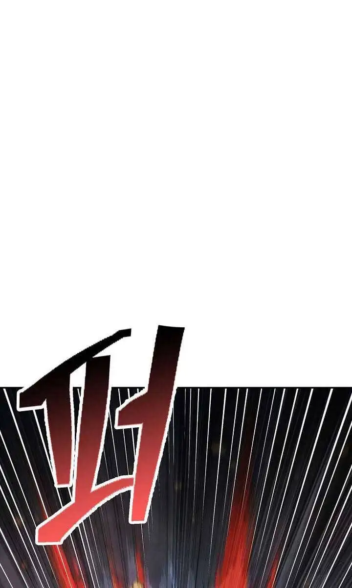 Truyện Tranh Kiếm Ma Đạo trang 4