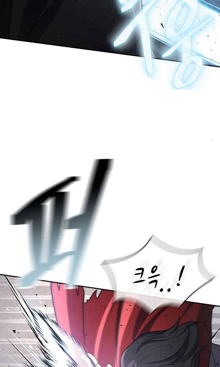 Truyện Tranh Kiếm Ma Đạo trang 4