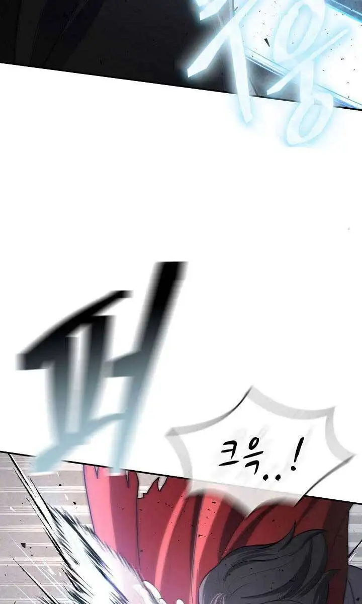 Truyện Tranh Kiếm Ma Đạo trang 4